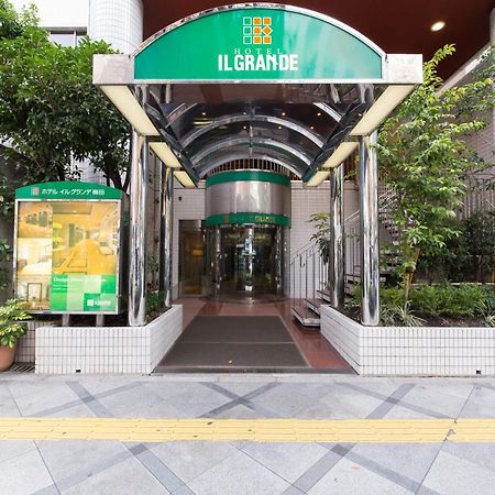 Hotel Il Grande Umeda Ōsaka Extérieur photo