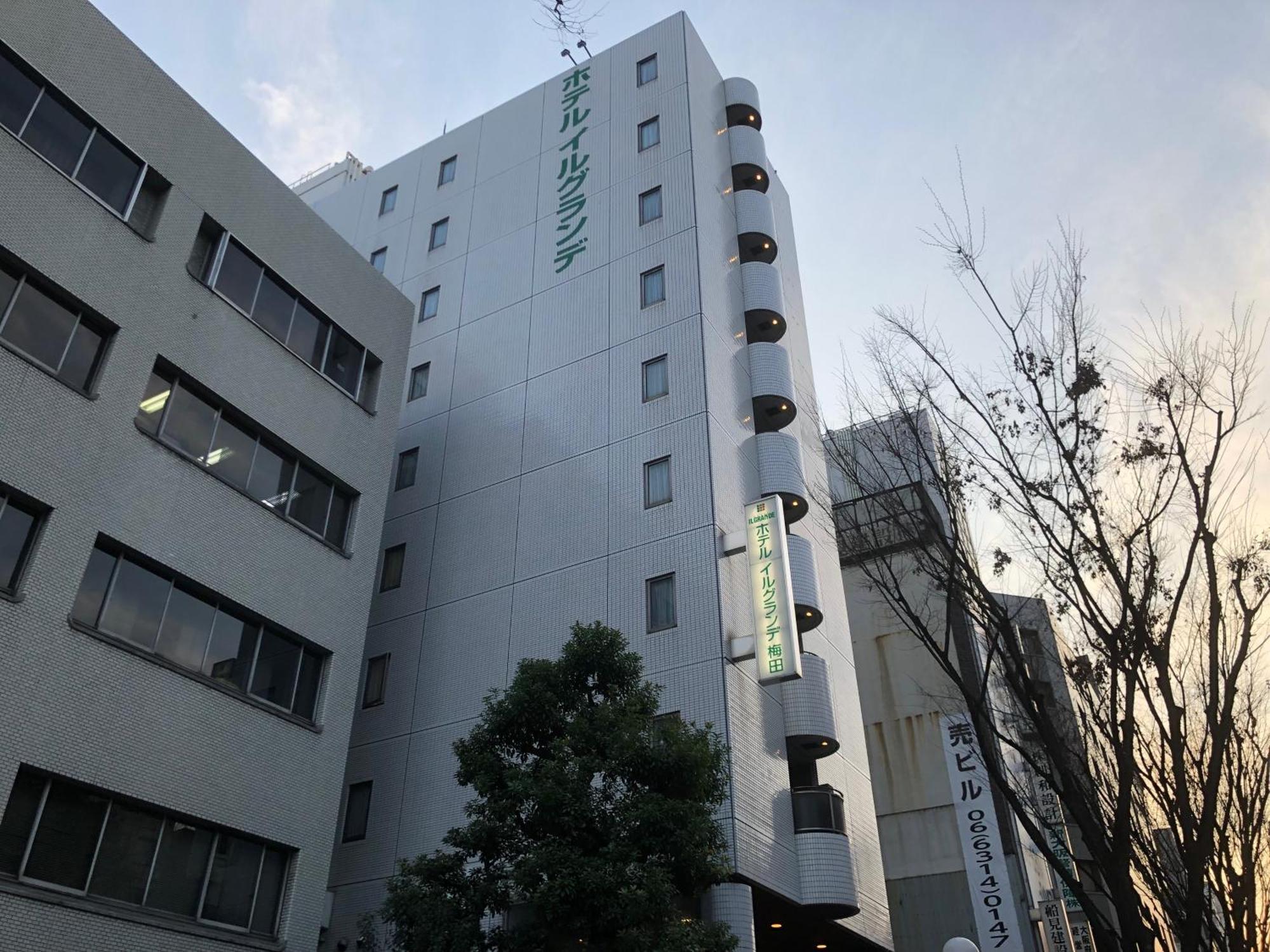 Hotel Il Grande Umeda Ōsaka Extérieur photo