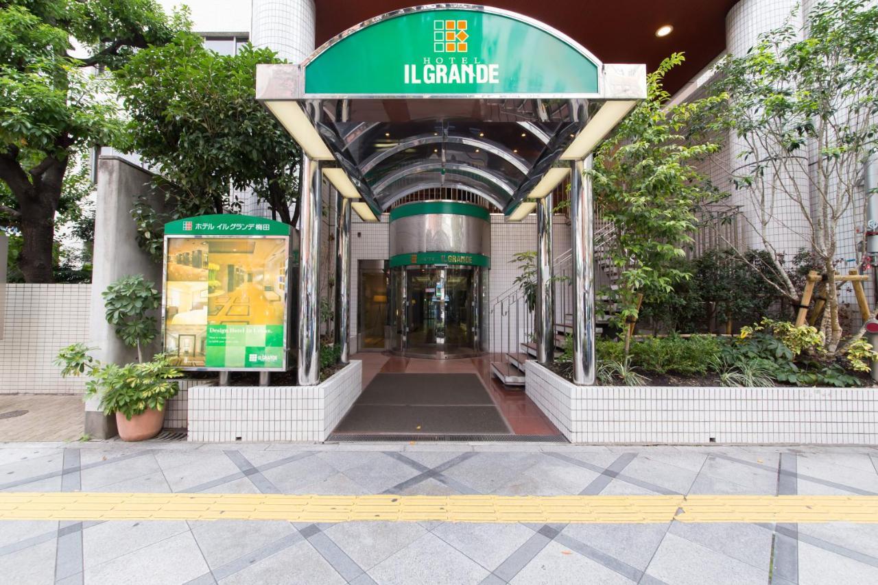 Hotel Il Grande Umeda Ōsaka Extérieur photo